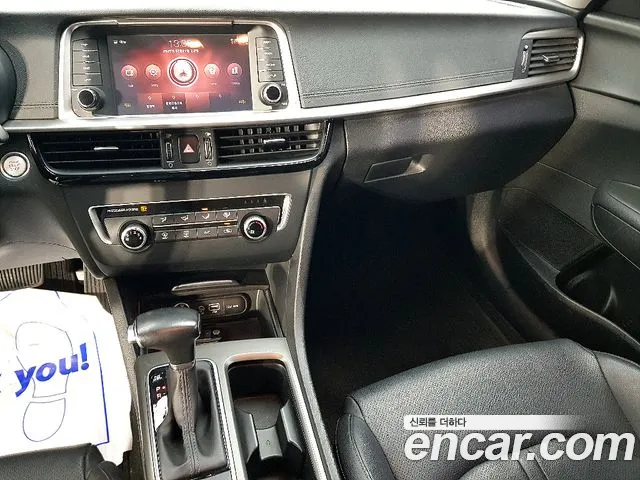 Kia The New K5 2nd generation id 2536538 из Кореи 10