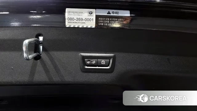 BMW 6 Series GT (G32) id 3567427 из Кореи 10