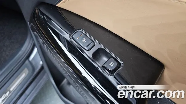 Kia K7 Premier Hybrid id 2613812 из Кореи 10