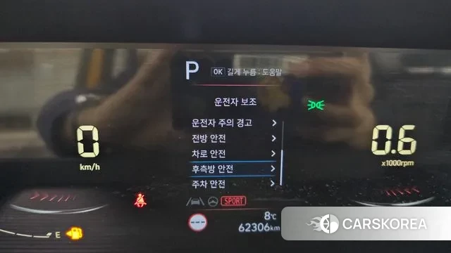 Hyundai Staria id 3432318 из Кореи 10