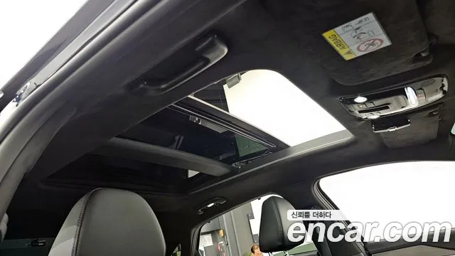 Kia K5 Hybrid 3rd Generation id 2847853 из Кореи 10