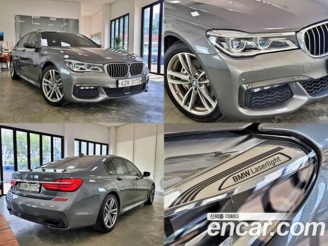 BMW 7 Series (G11) id 2924817 из Кореи 10