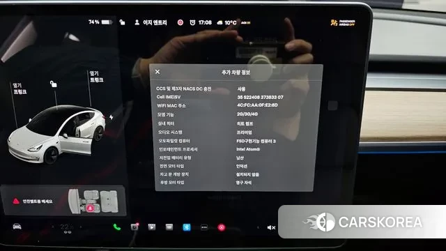 Tesla Model 3 id 3551598 из Кореи 10