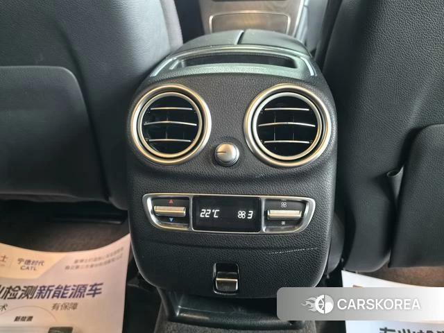 Mercedes-Benz GLC id 4307219 из Китая 10