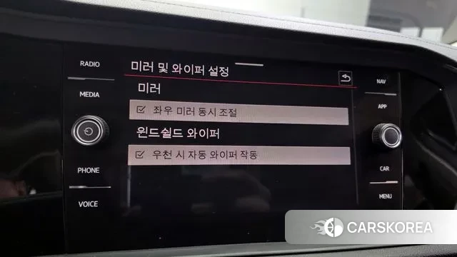 Volkswagen 7th Generation of Jetta id 3573095 из Кореи 10