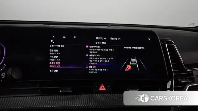 Kia Sportage 5th Generation id 3438313 из Кореи 10