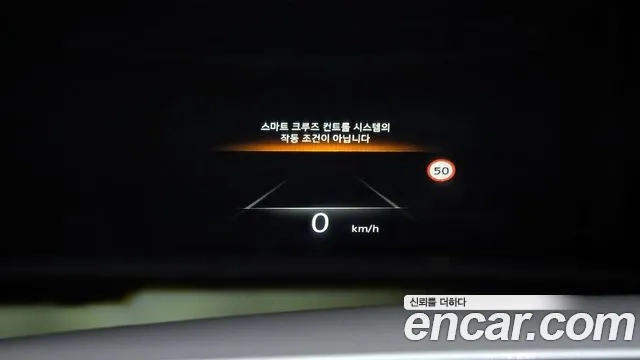 Genesis G80 (RG3) id 2925799 из Кореи 10