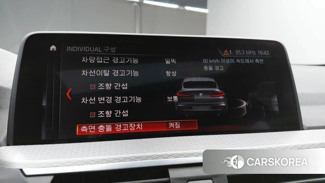 BMW X4 (G02) id 4020009 из Кореи 10