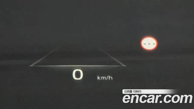 Kia K8 id 2935956 из Кореи 10