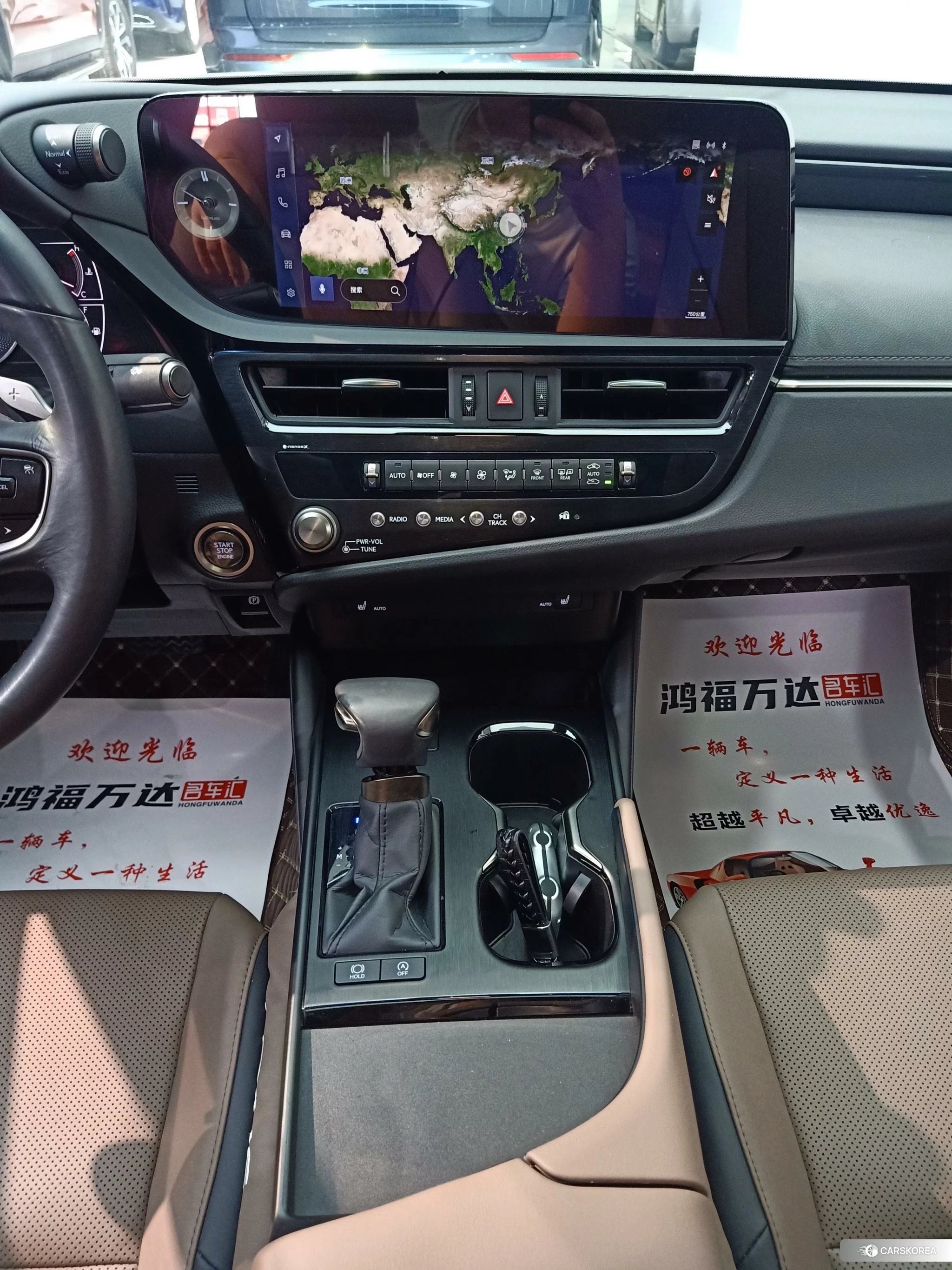 Lexus ES id 4487223 из Китая 10