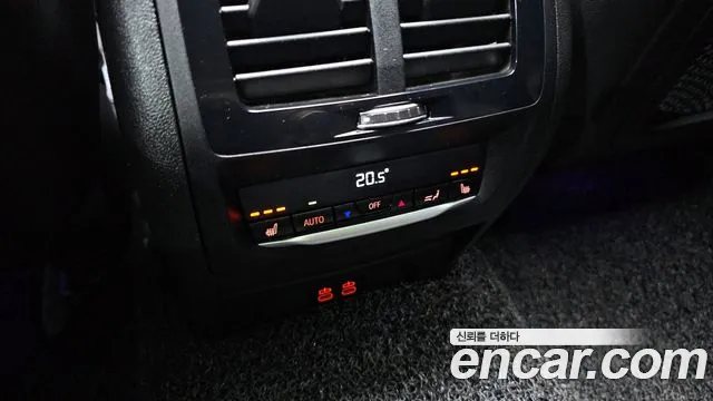 BMW X4 (G02) id 2671306 из Кореи 10