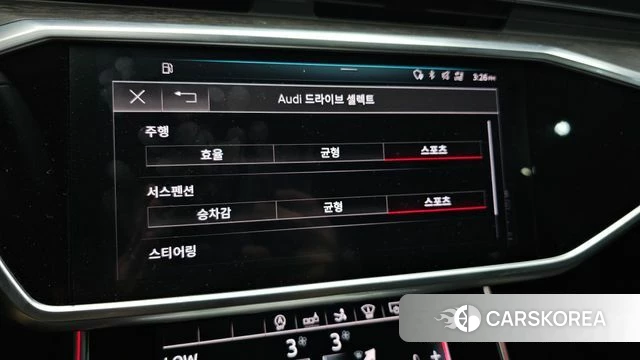 Audi A7 (4K) id 4651785 из Кореи 10