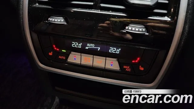 BMW X5 (G05) id 2949933 из Кореи 10