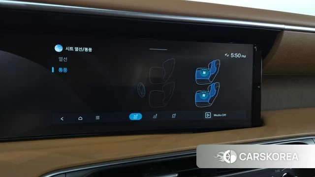 Hyundai Palisade (LX3) id 4523072 из Кореи 10