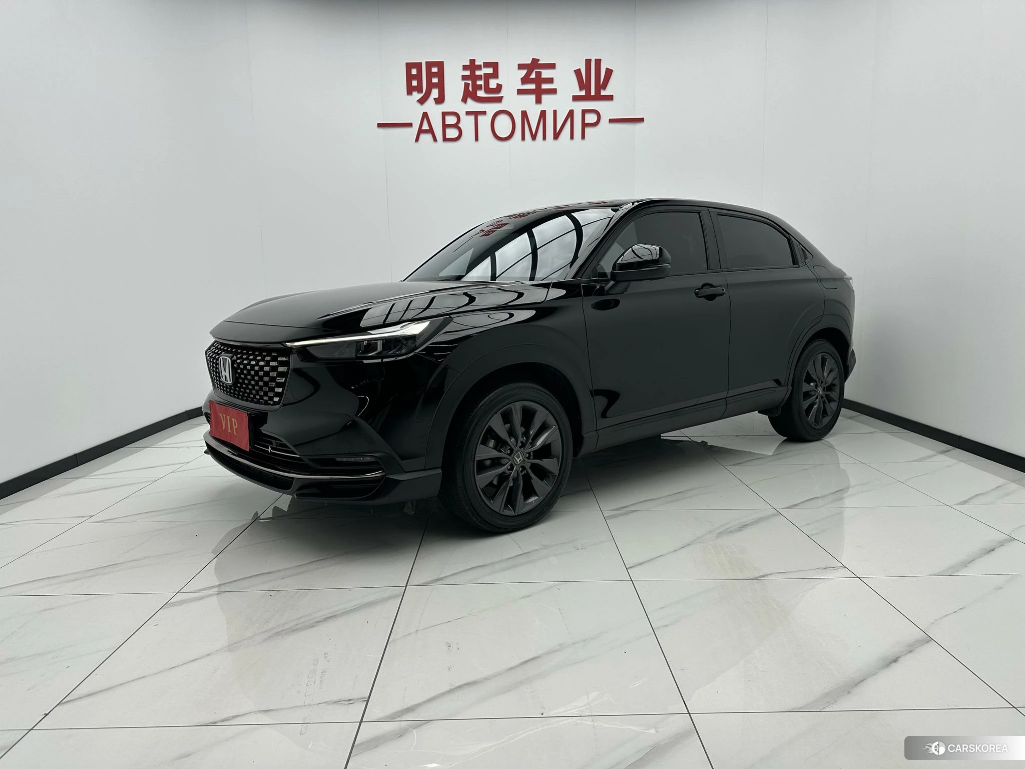 Honda XR-V id 4504807 из Китая 10