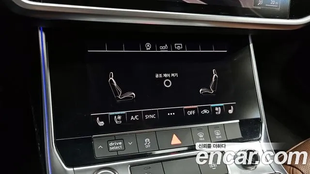 Audi A6 (C8) id 2945291 из Кореи 10