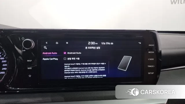 Kia K5 Hybrid 3rd Generation id 3524234 из Кореи 10