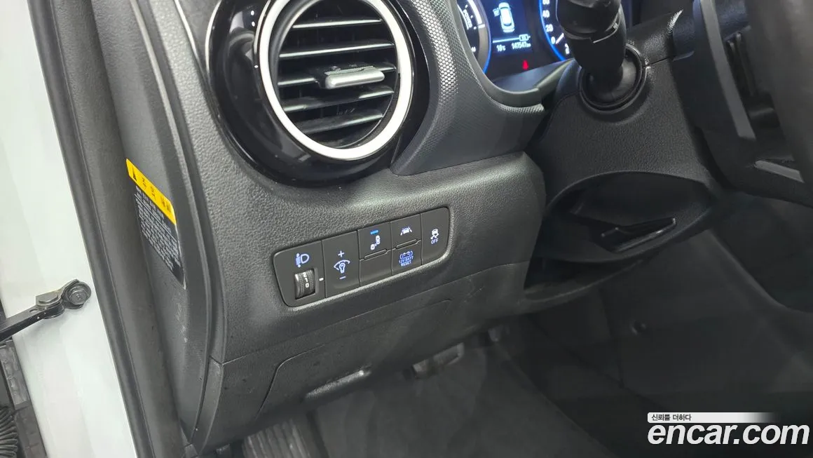 Hyundai Kona Hybrid id 2131410 из Кореи 10