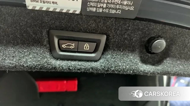 BMW 5 Series (G30) id 3654674 из Кореи 10