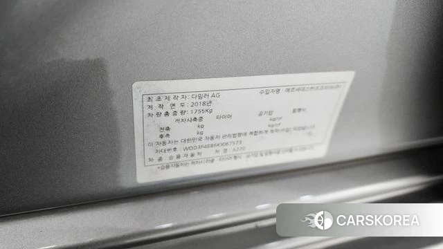 Mercedes-Benz A-Class W177 id 3905192 из Кореи 10