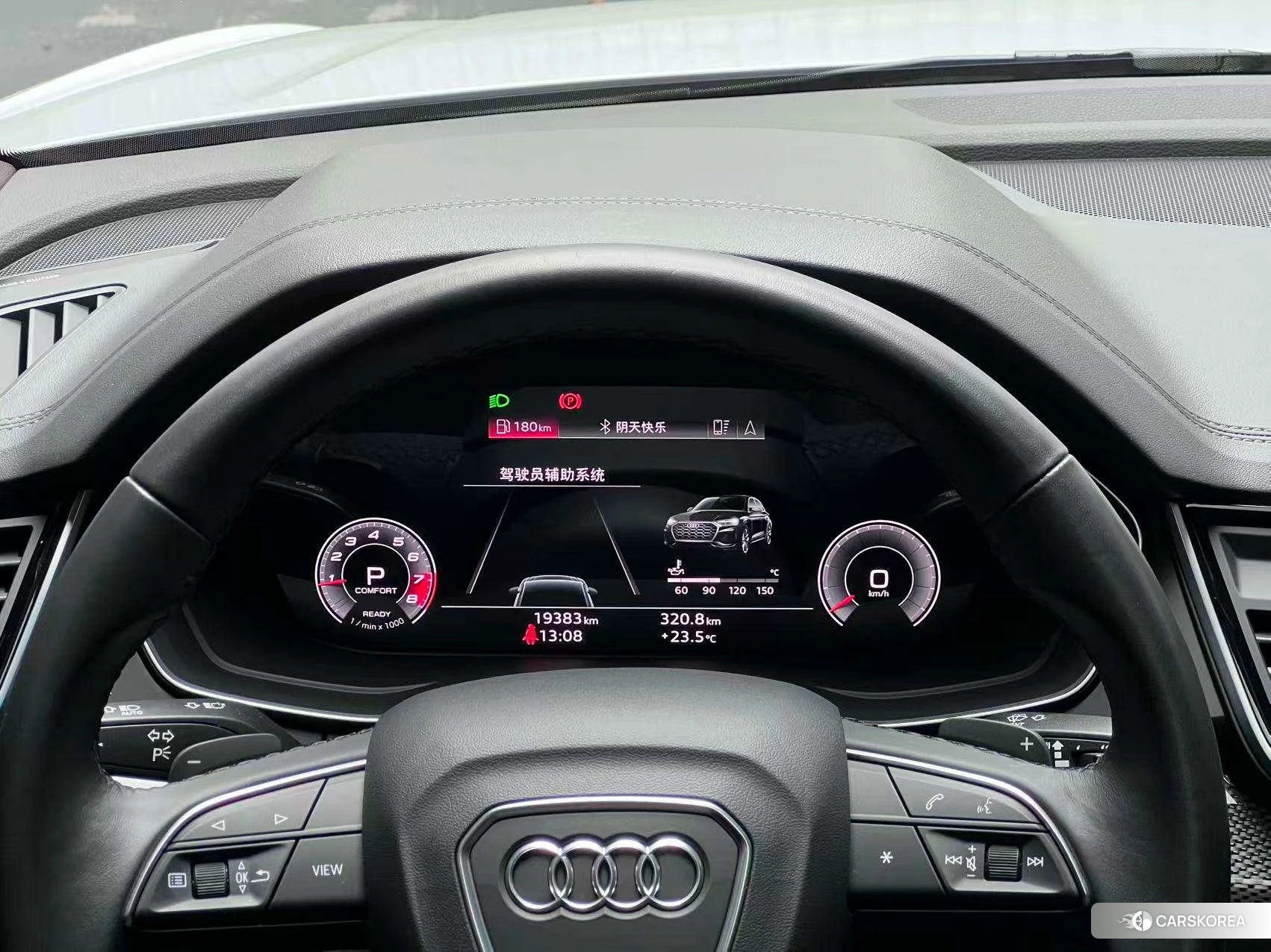 Audi Q5L Sportback id 4486516 из Китая 10