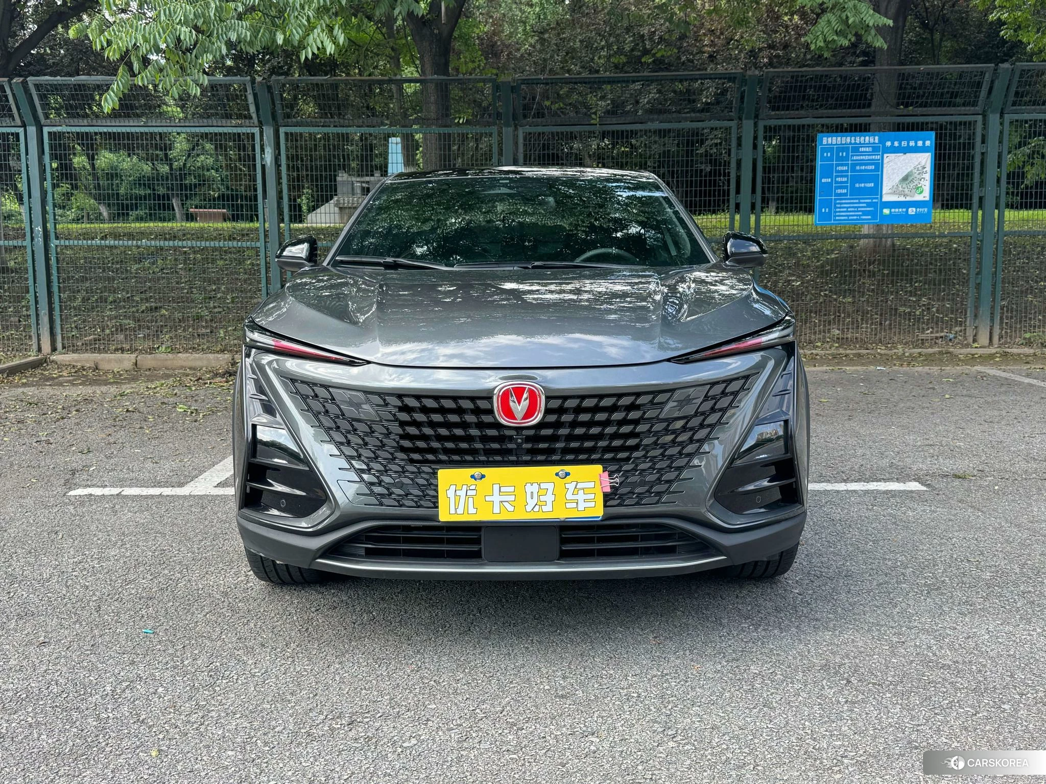 Chang'an UNI-T id 4455713 из Китая 10