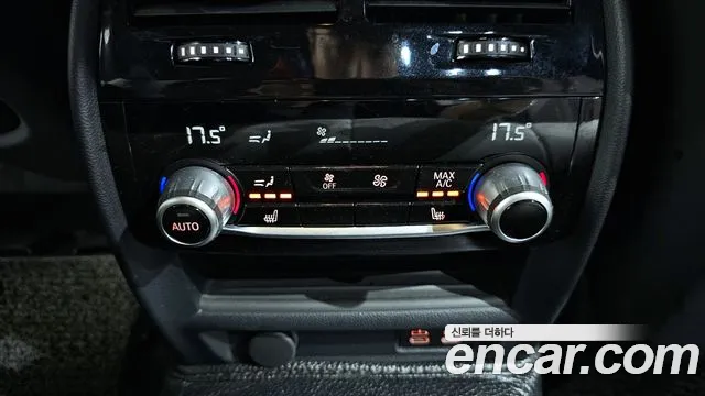 BMW M5 (F90) id 2854706 из Кореи 10