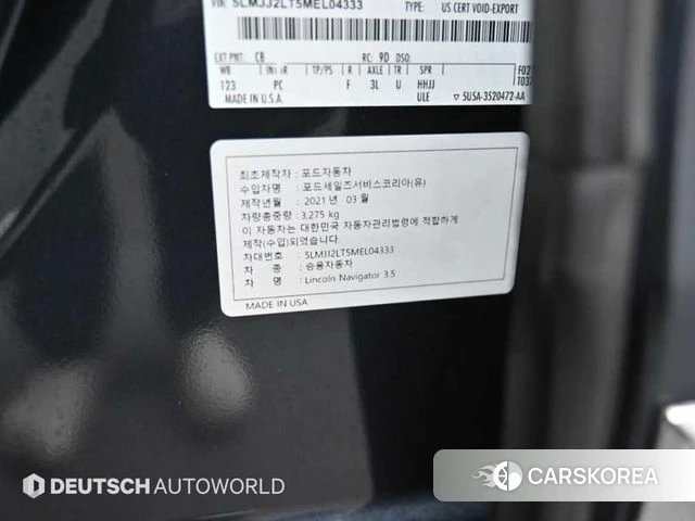 Lincoln Navigator 4th generation id 4244890 из Кореи 10