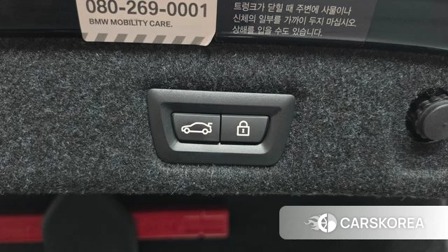BMW 5 Series (G30) id 4793995 из Кореи 10