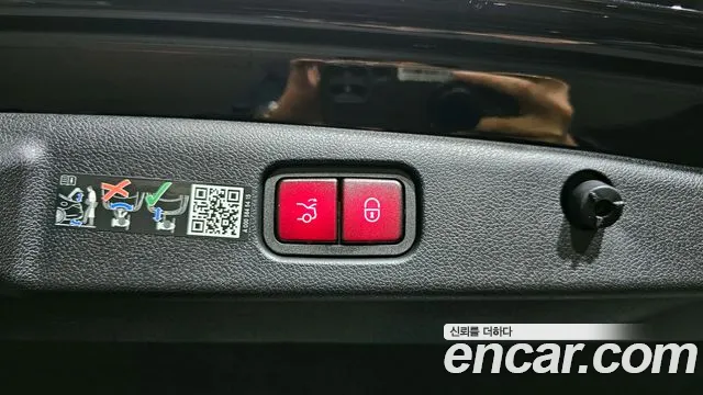 Mercedes-Benz E-Class W214 id 2716358 из Кореи 10