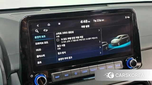 Hyundai The New Kona id 4613523 из Кореи 10