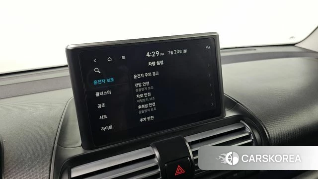 Hyundai Casper id 4603570 из Кореи 10