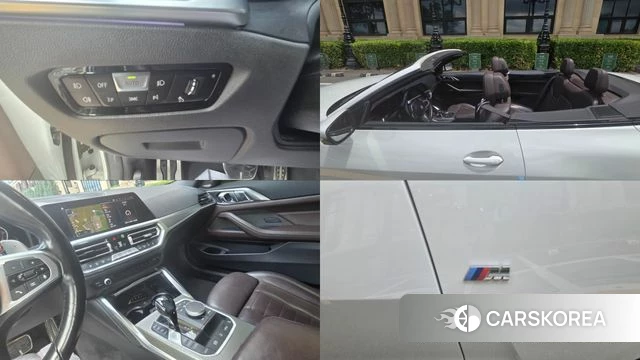 BMW 4 Series (G22) id 4550650 из Кореи 10