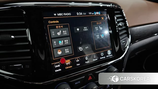 Jeep Grand Cherokee id 4293744 из Кореи 10