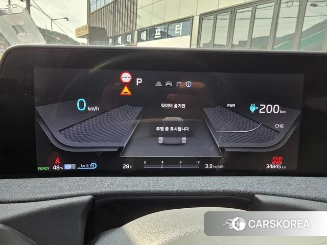 Kia EV6 id 3016813 из Кореи 10