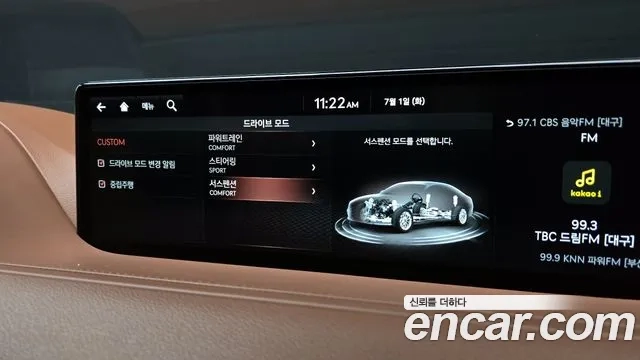 Genesis G80 (RG3) id 2879207 из Кореи 10