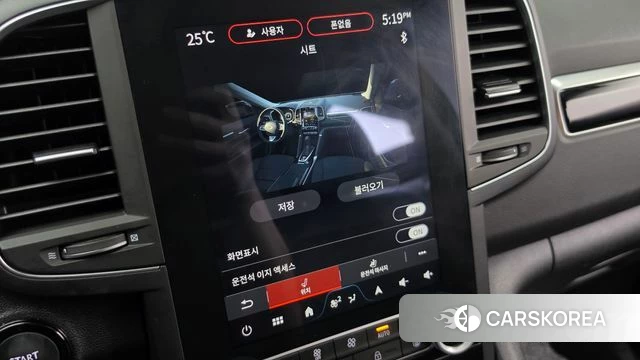 Renault Korea (Samsung) The New QM6 id 4958145 из Кореи 10