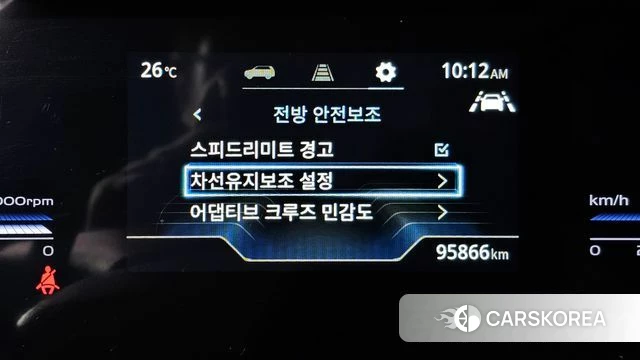 Ssangyong Torres id 4834949 из Кореи 10