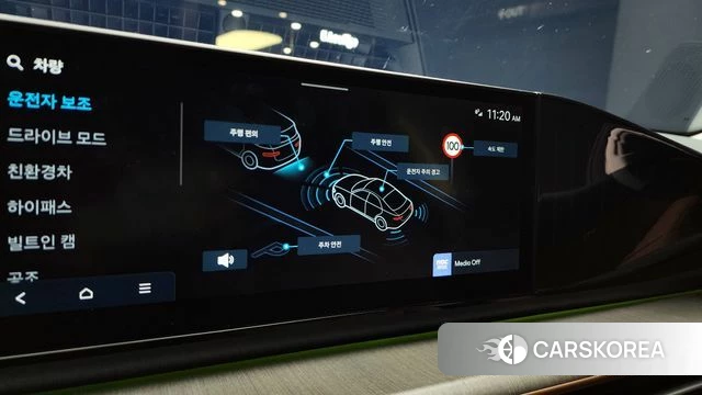 Hyundai Grandeur Hybrid (GN7) id 4200716 из Кореи 10