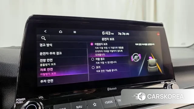 Kia Seltos id 3736726 из Кореи 10