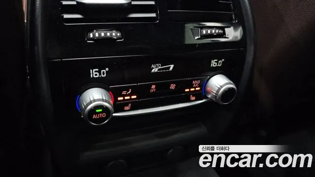 BMW 5 Series (G30) id 2695456 из Кореи 10