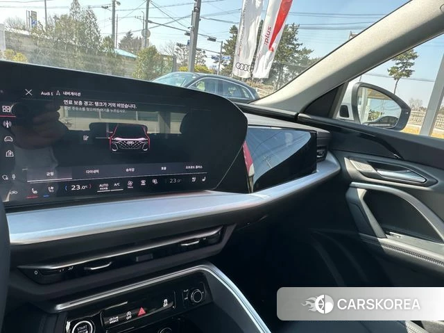 Audi Q5 (80A) id 3882691 из Кореи 10