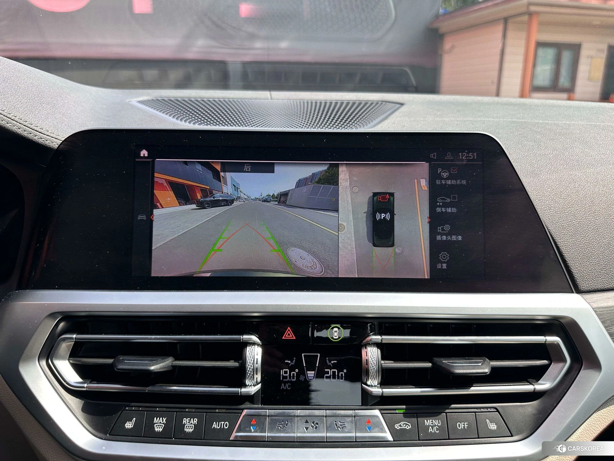 BMW 4 series id 4479852 из Китая 10