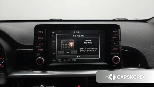 Kia All New Morning (JA) id 4397843 из Кореи 10