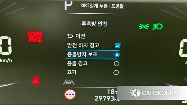 Hyundai Staria id 3859068 из Кореи 10