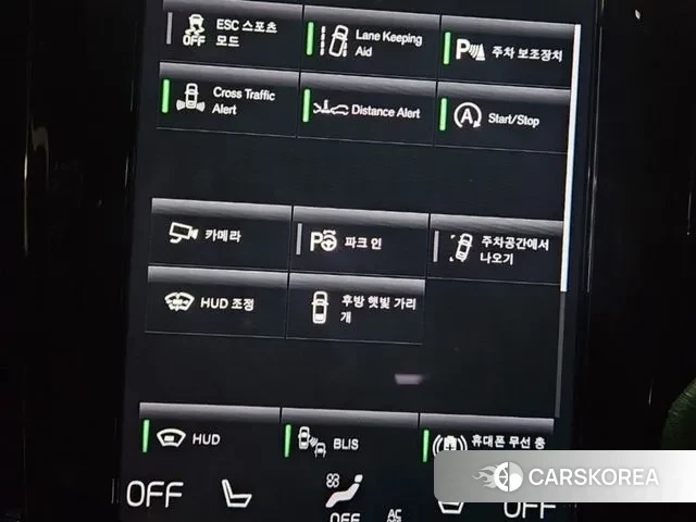 Volvo S90 id 3468633 из Кореи 10