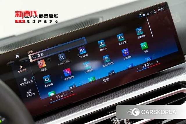 BMW 4 series id 4272209 из Китая 10