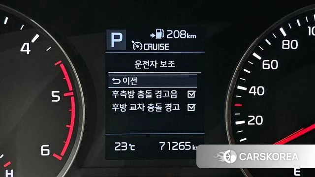 Kia Stonic id 4325949 из Кореи 10