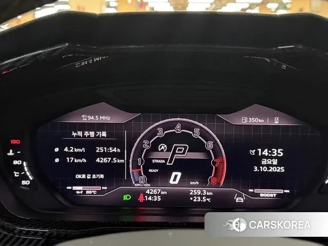 Lamborghini Urus id 3228910 из Кореи 10