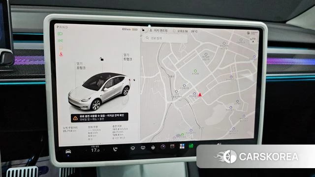 Tesla Model Y id 4871075 из Кореи 10